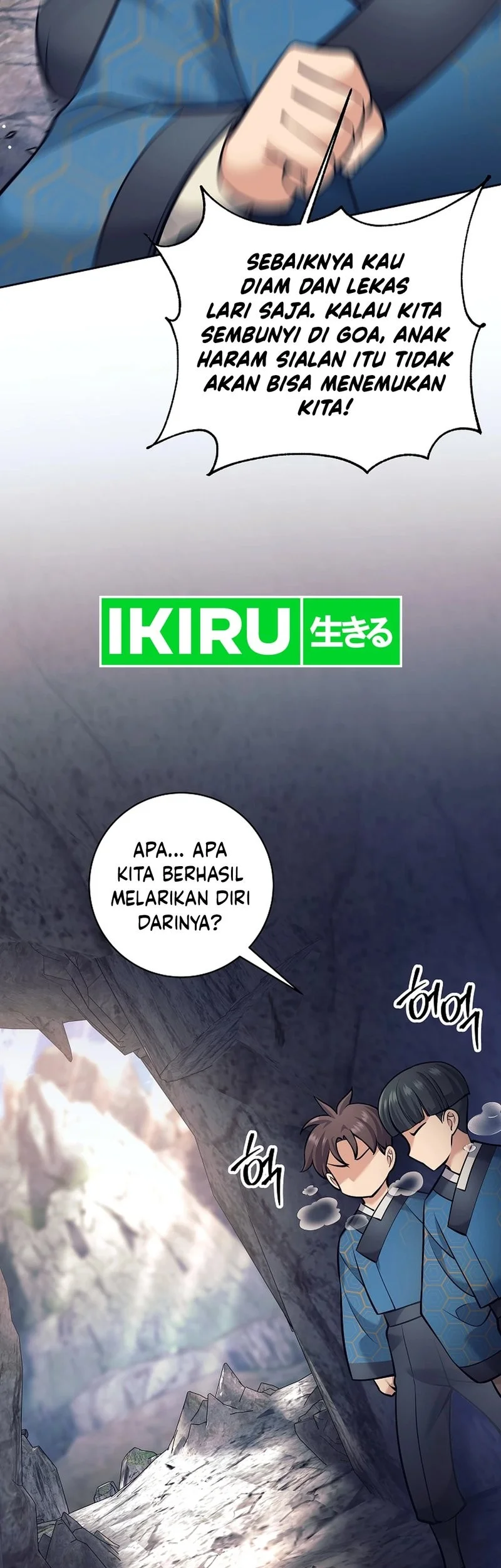 Weapon-Eating Bastard Chapter 24 Fix Gambar 27